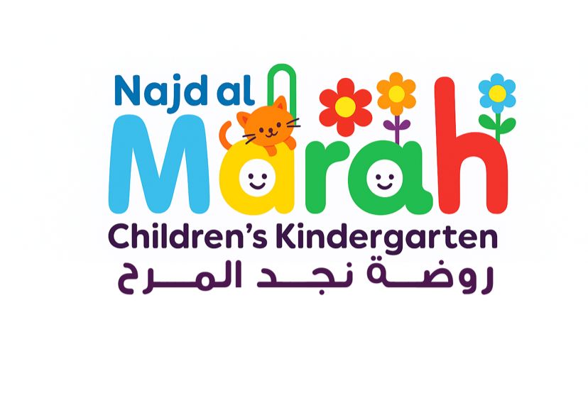 نجد المرح