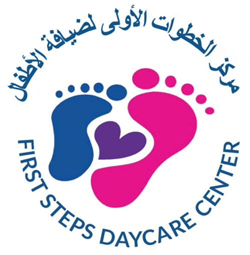 مركز الخطوات الاولى لرعاية الاطفال