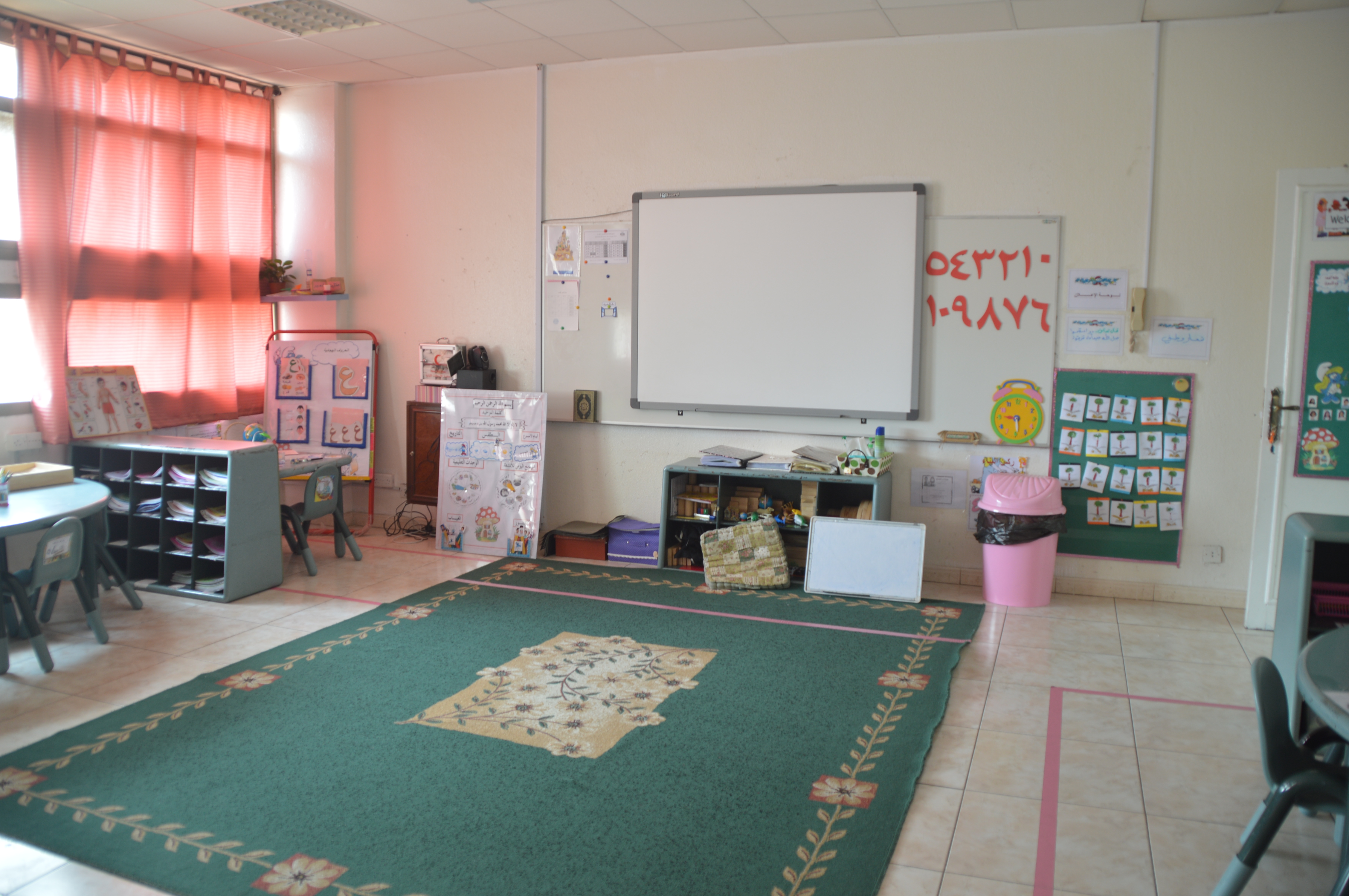 Kindergarten of Al-Rowad National Schools for Girls in Abha