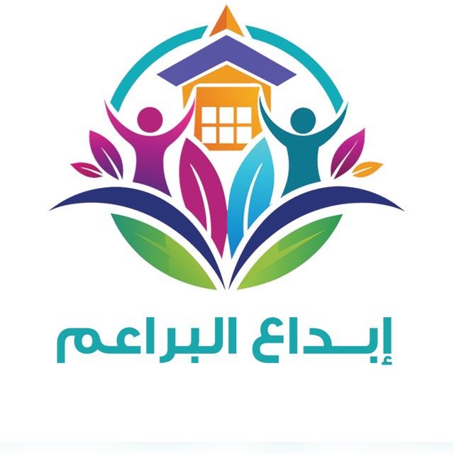 ابداع البراعم