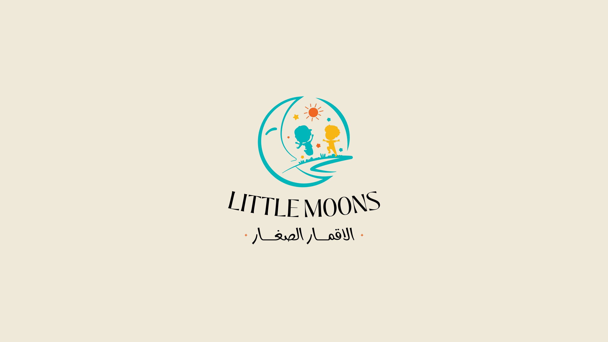Little Moons Hospitality Center
