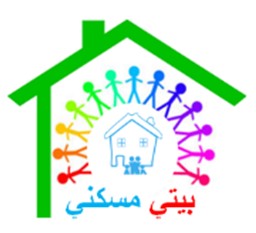 حضانة بيتي مسكني