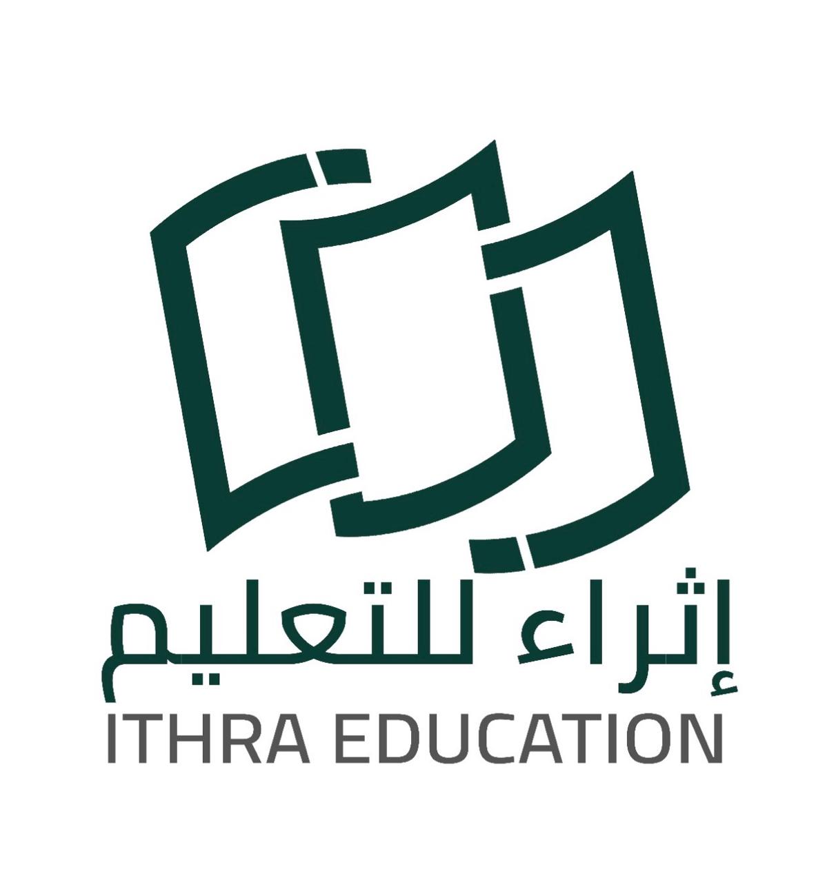 مدارس الأوائل الأهلية بالخبر
