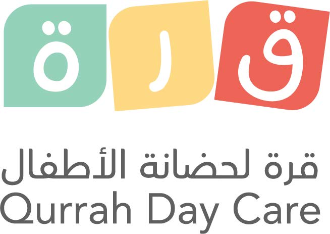 حضانة قرة - حي النرجس