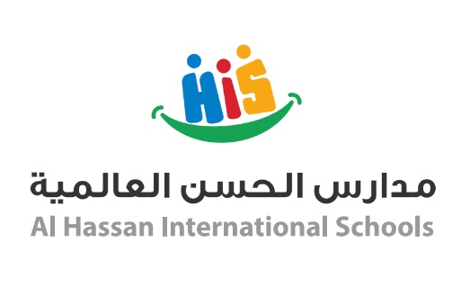 مدرسة الحسن العالمية