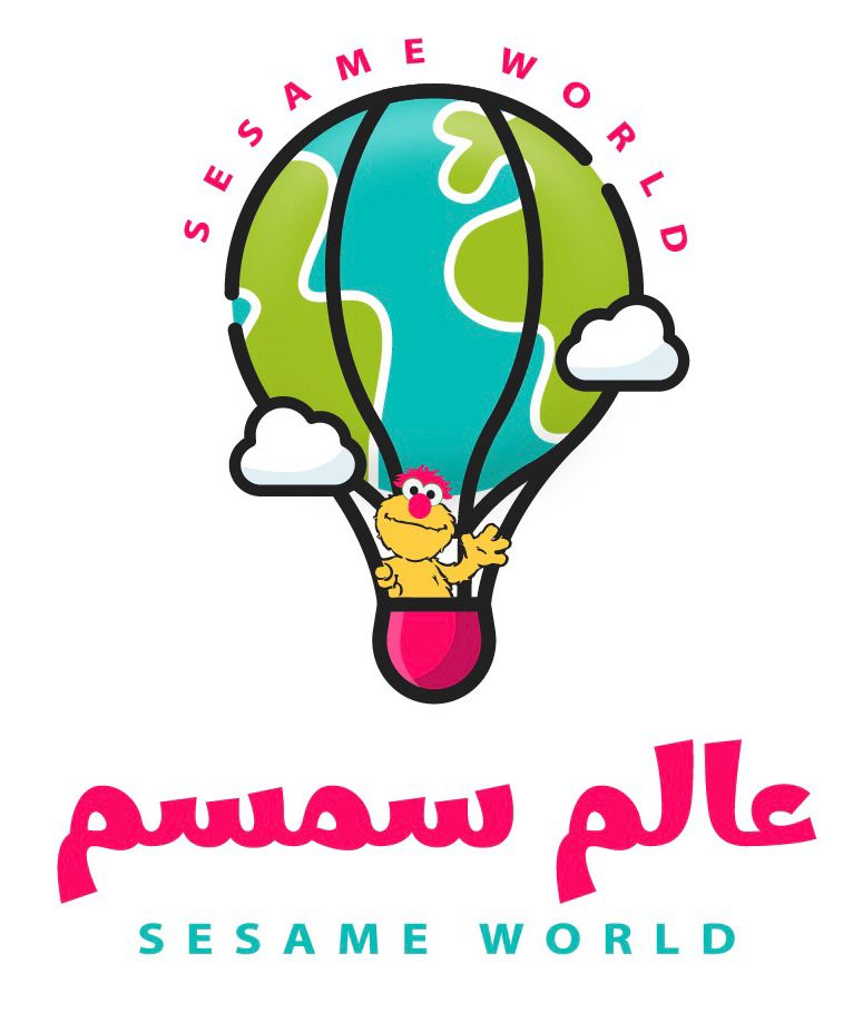semsem world center