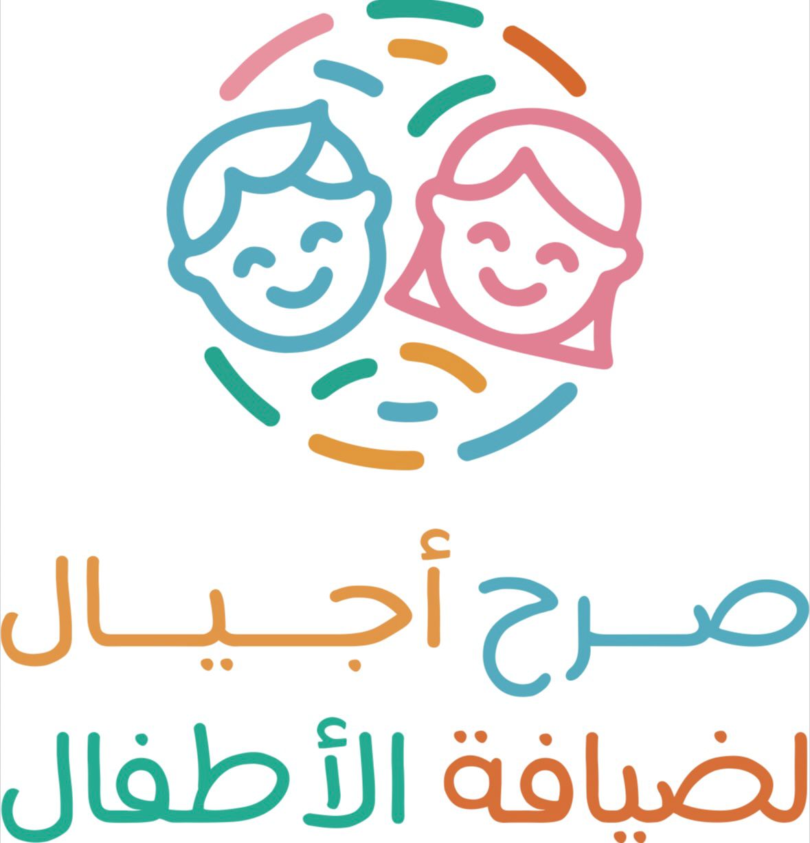 Srh ajyal