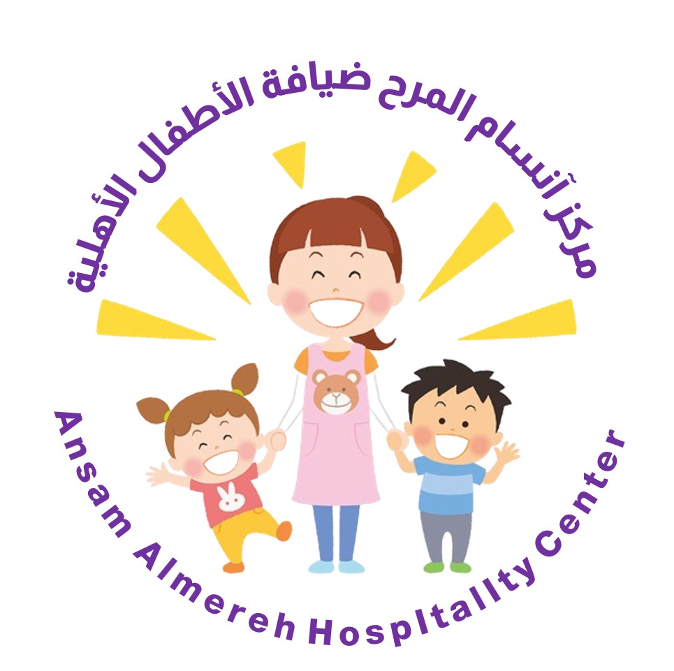 ANSAM ALMEREH