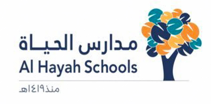مدارس الحياة الاهلية