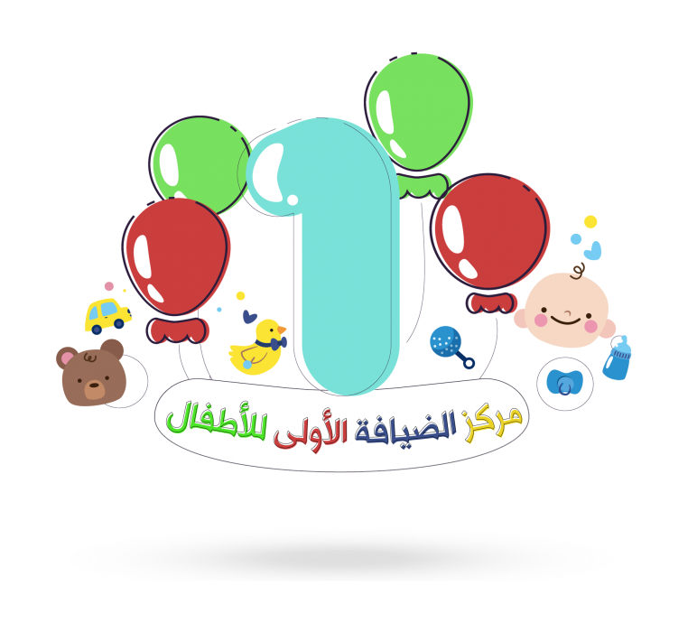 مركز الضيافة الأولى