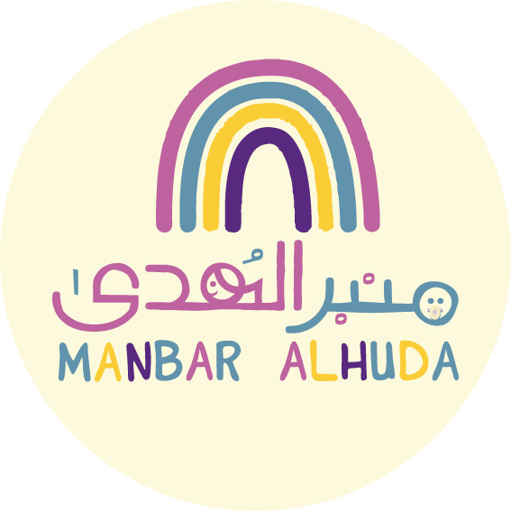 مركز منبر الهدى لضيافة الأطفال
