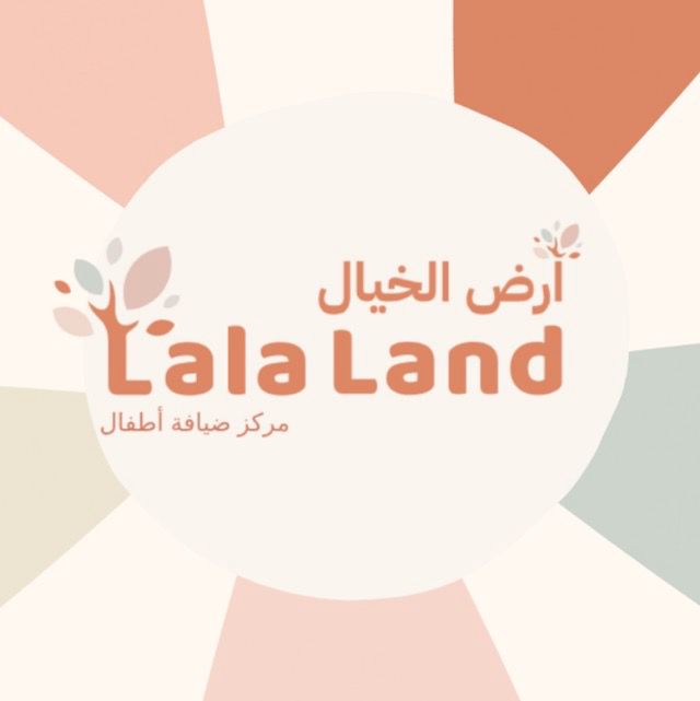 Lala Land Daycare