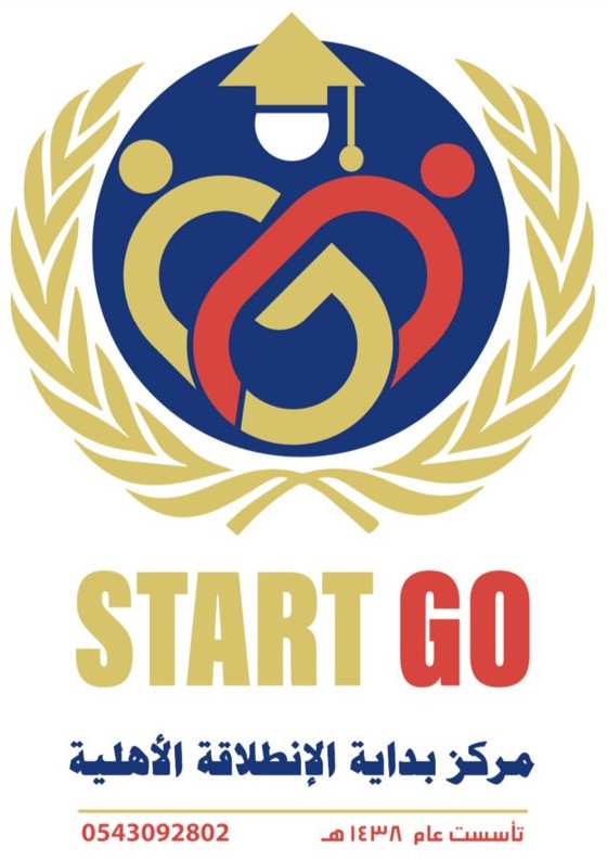 START GO CENTER