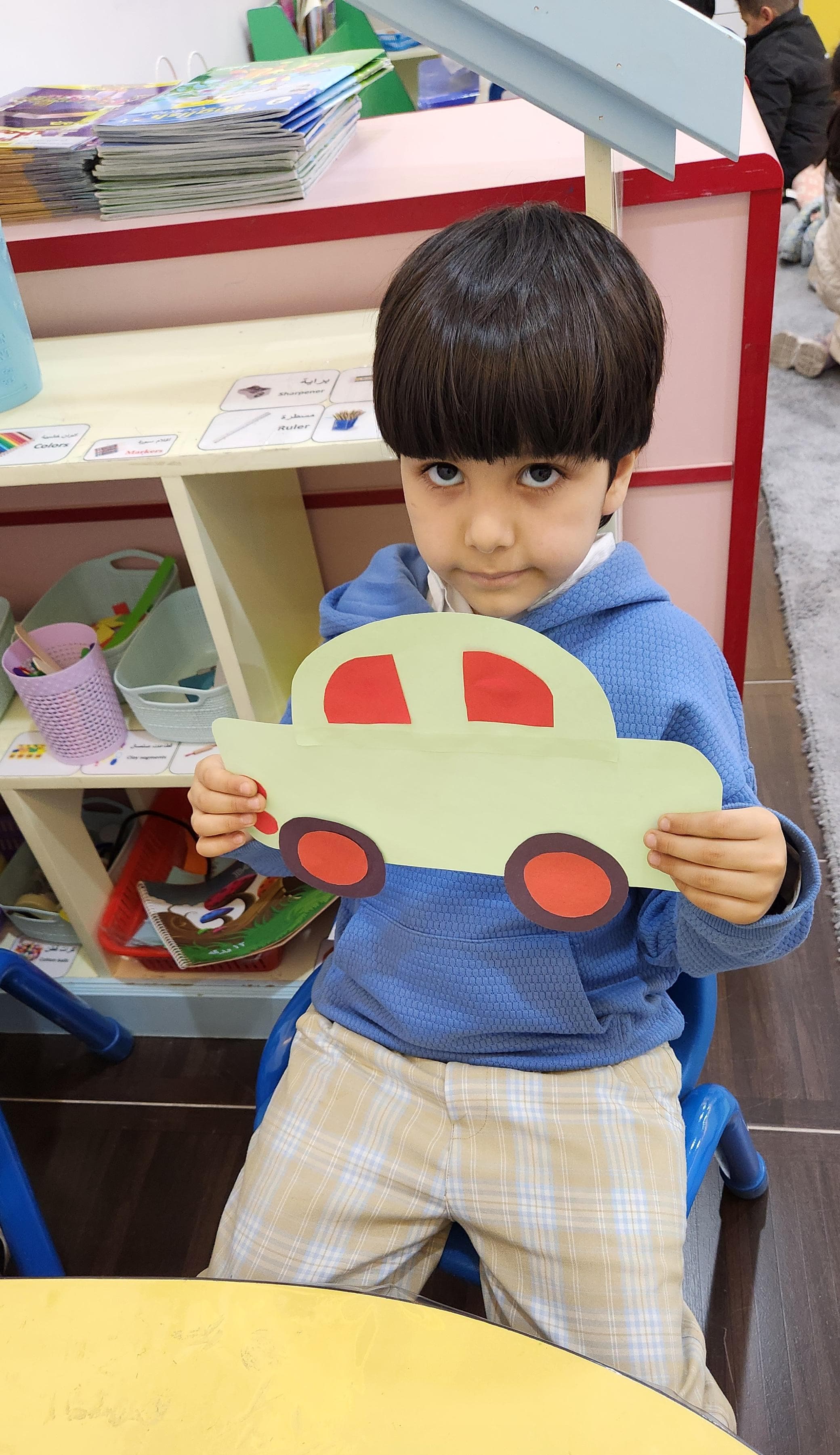 Smiling Child Kindergarten