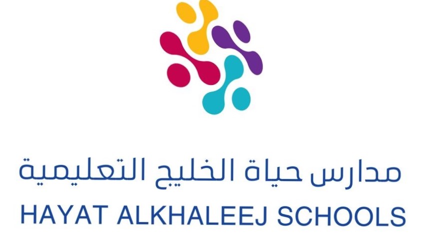 مدارس حياة الخليج للتعليم