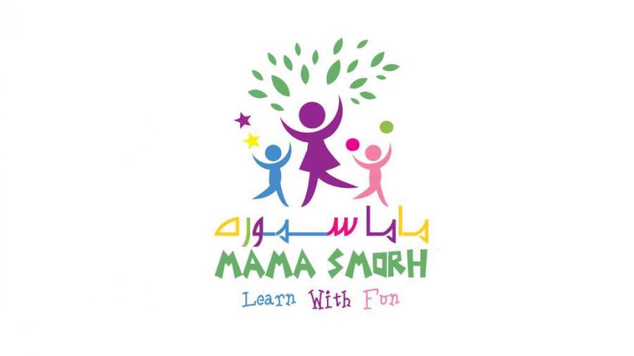 مركز ماما سمورة