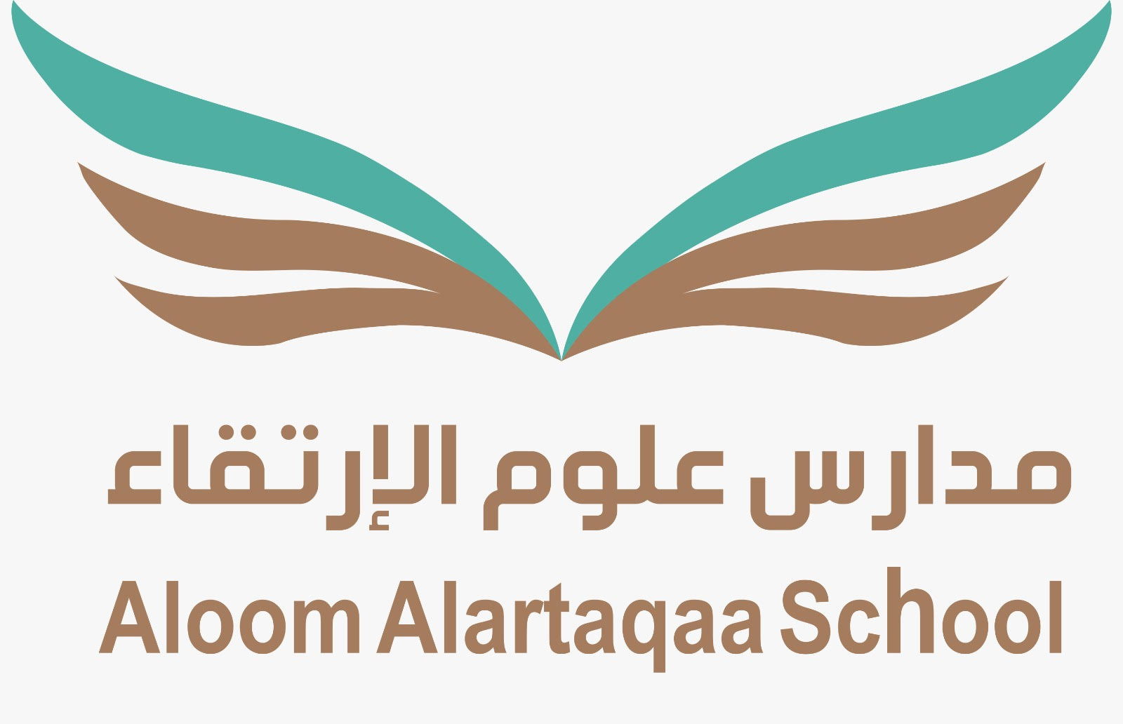 Aloom Alartaqaa School