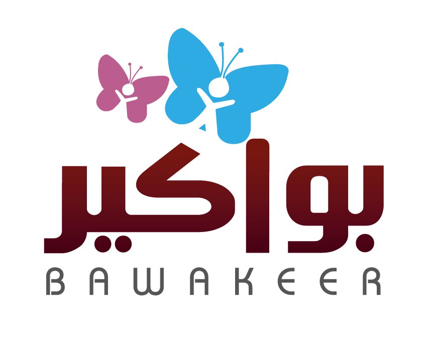 Bawakeer Alnada