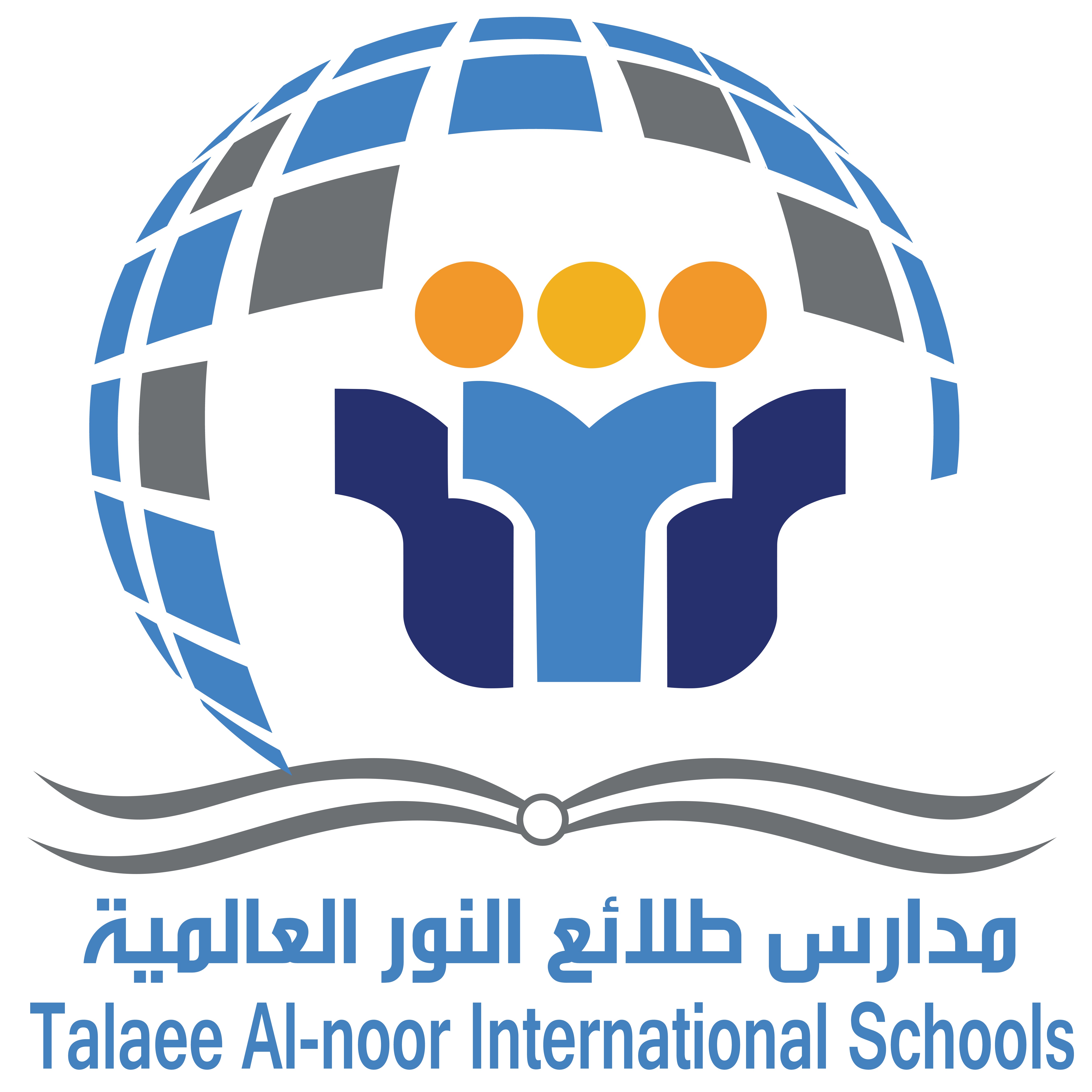 Talaee Alnoor International Schools