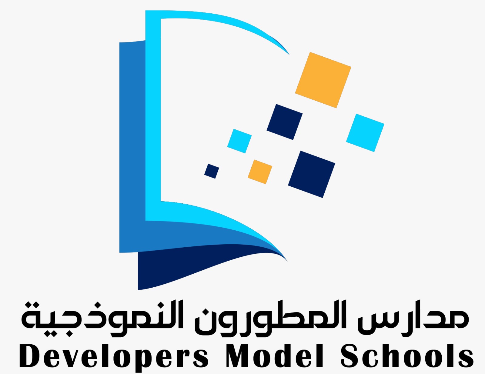 شركة المطورون النموذجية الاهلية