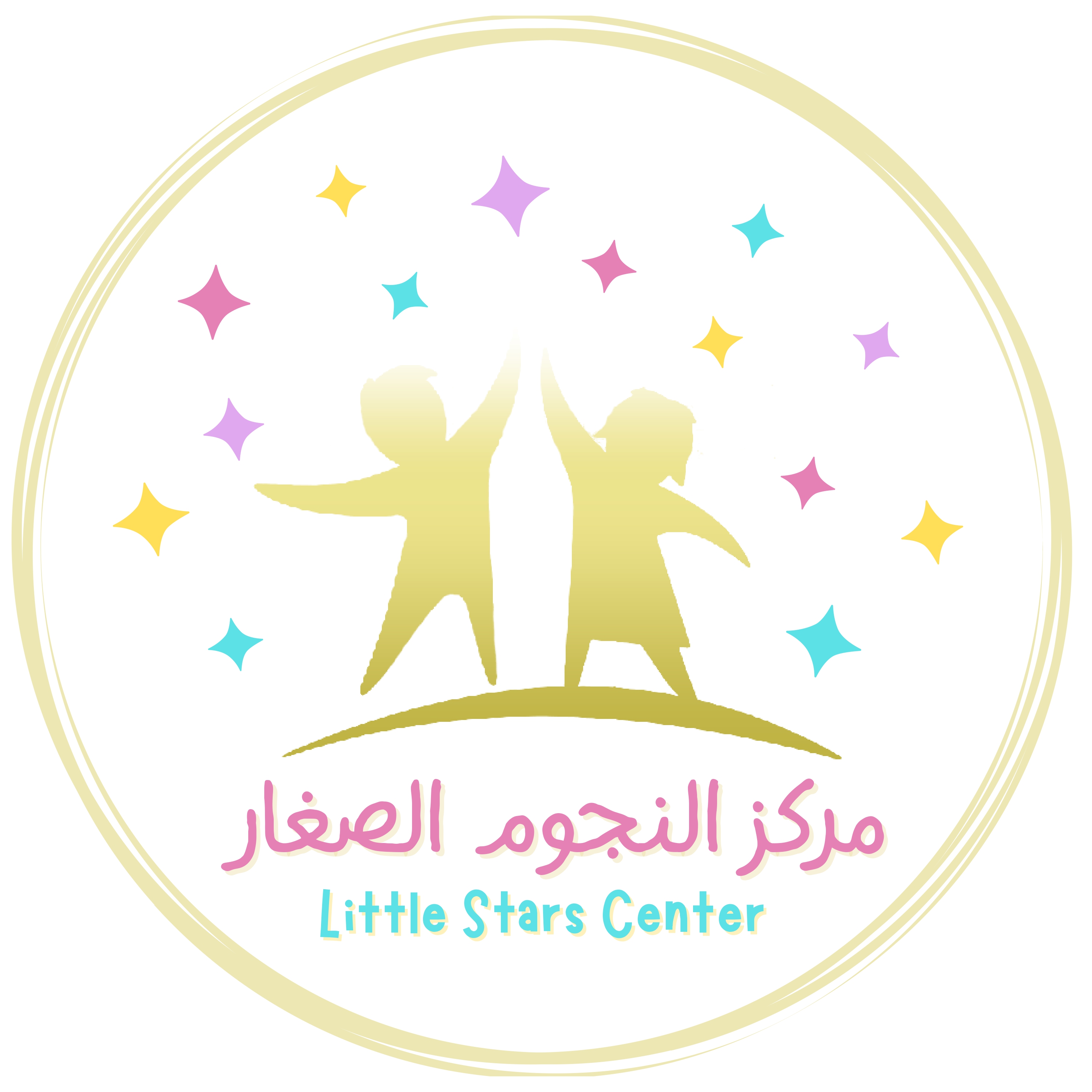 tamkeen cooperative society