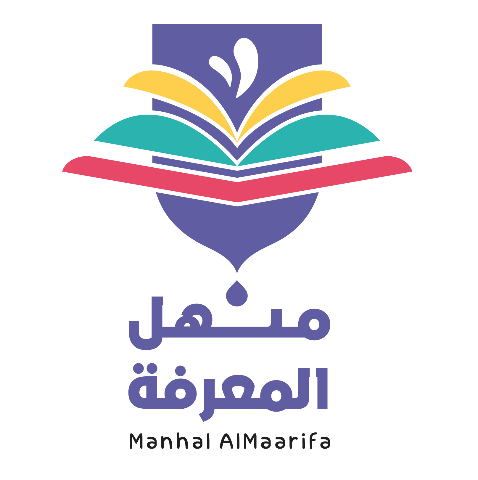 Manhal Almaarifa School