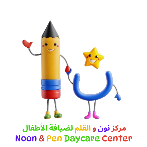 noon and pen daycare center