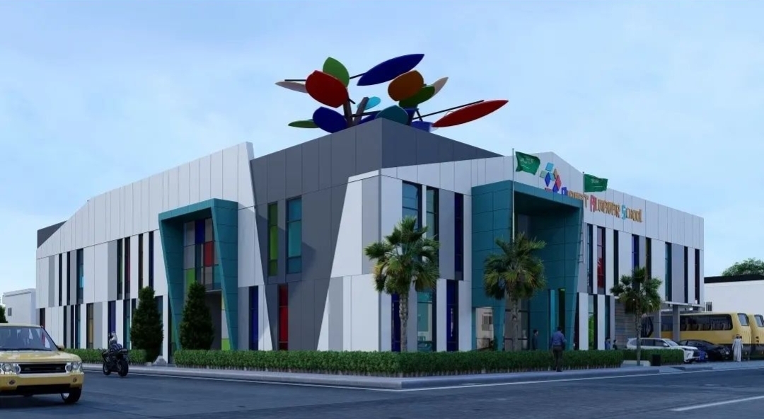 مدارس ريانة النموذجية