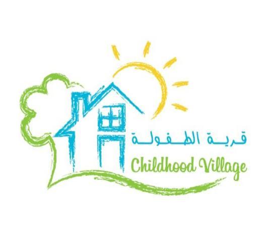قرية الطفولة