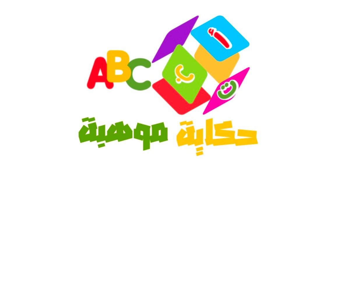 Talent Story Center