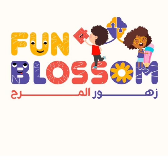 مركز فان بلوسوم