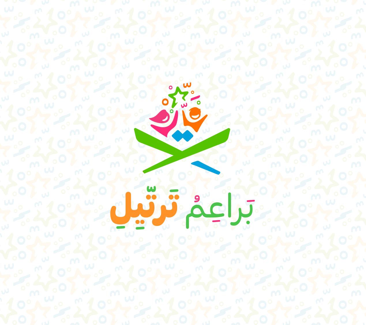 مؤسسة وقف معهد ترتيل الوقفية