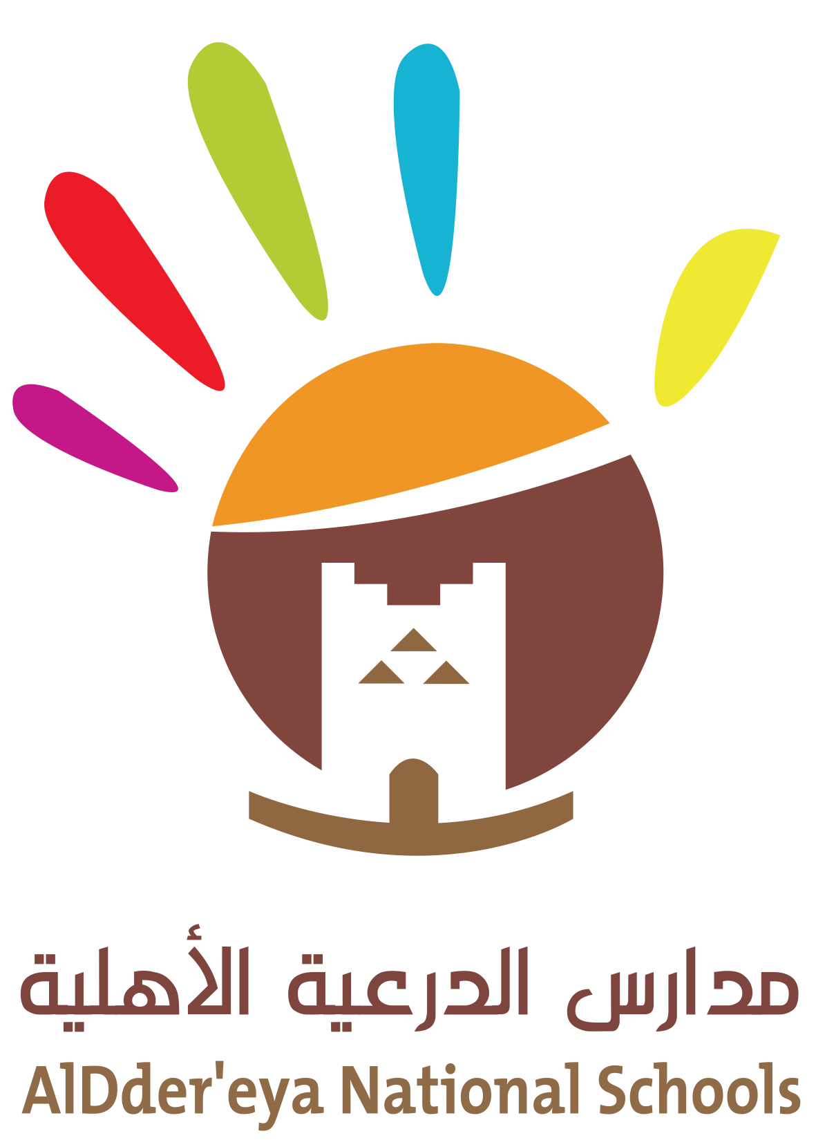 مدارس الدرعية الأهلية