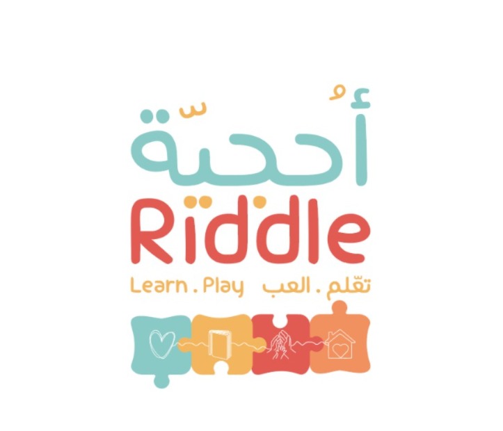 روضة الأحجية لرياض الأطفال