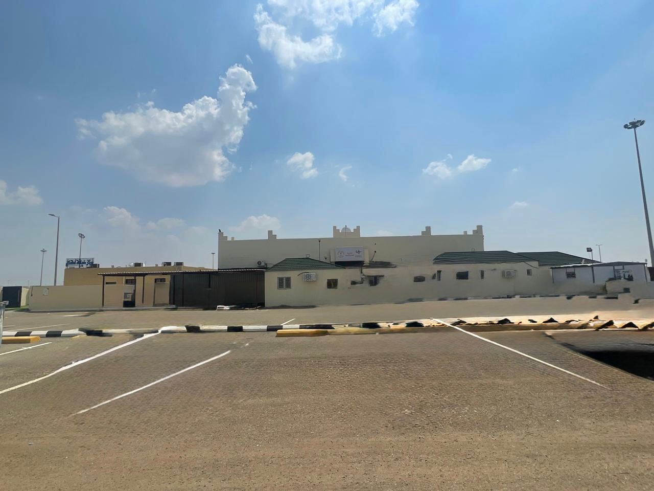Future Angels Hospitality Center