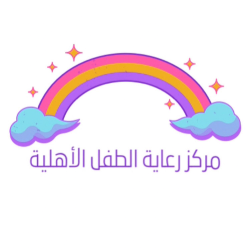 National Child Care Center