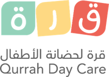 قرة لحضانة الأطفال- فرع الماجدية