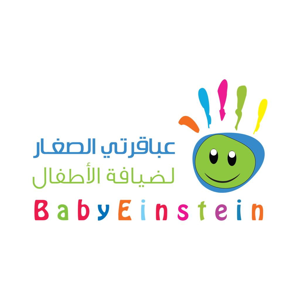 Baby Einstein