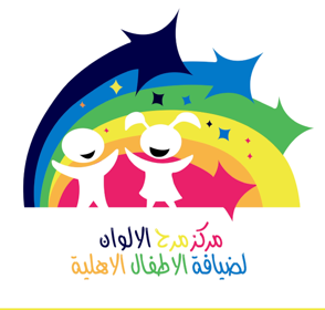 مركز مرح الألوان
