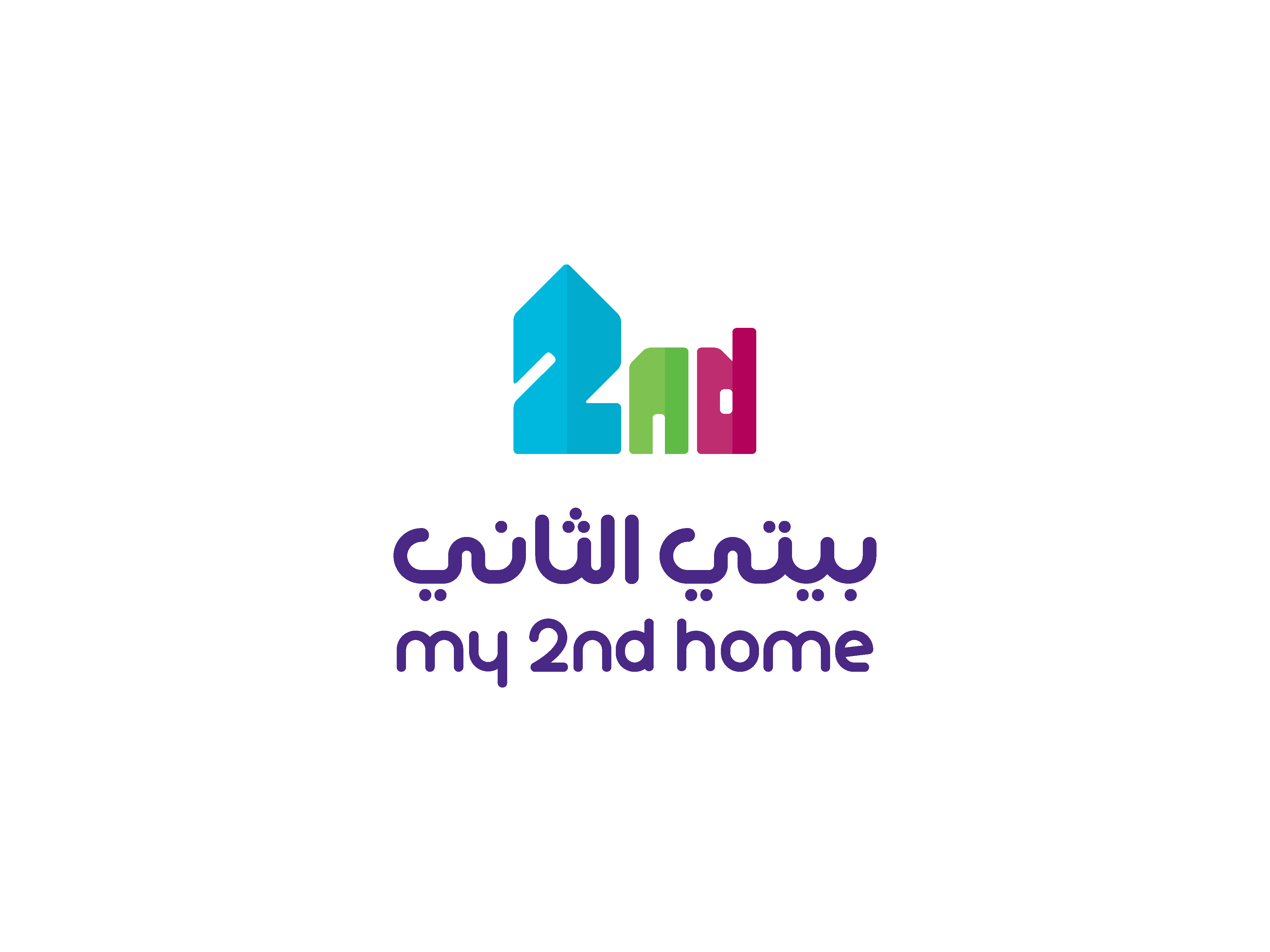حضانة بيتي الثاني - الريان