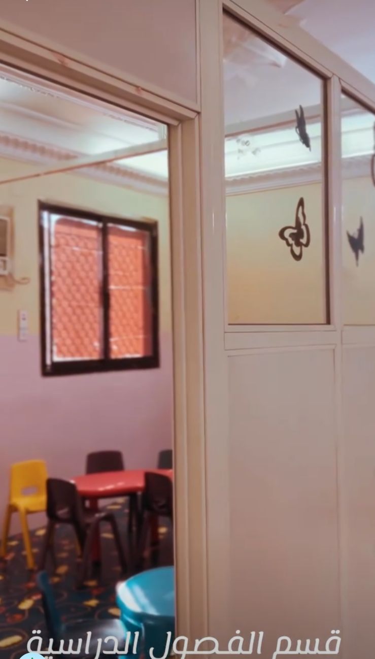 روضة رواد المدينة