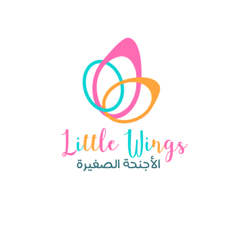 مركز الأجنحة الصغيرة لضيافة الأطفال