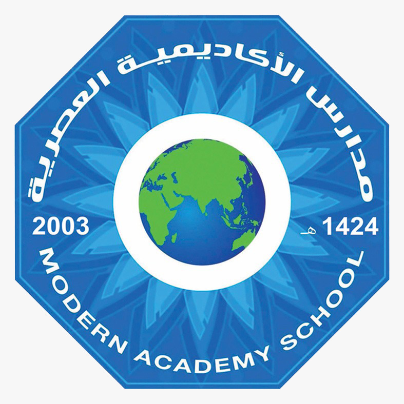 متوسطة وثانوية الأكاديمية العصرية (حي الفيصلية)