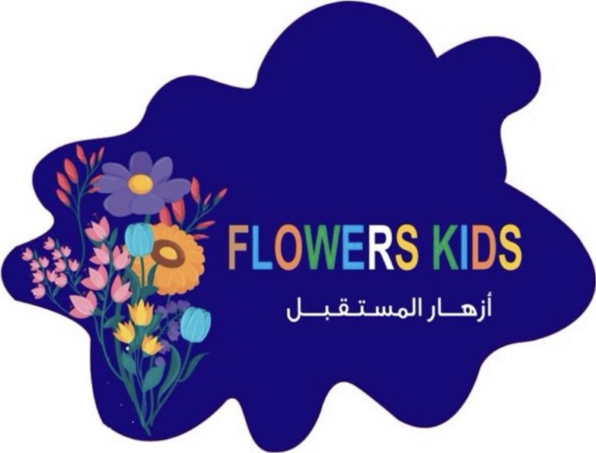 Future flowers