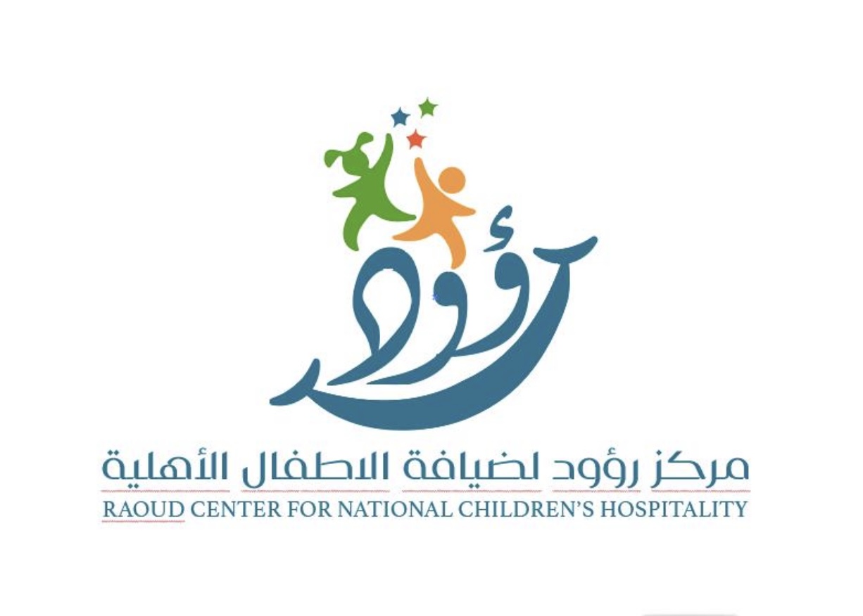 Raoud Al Atfal Center