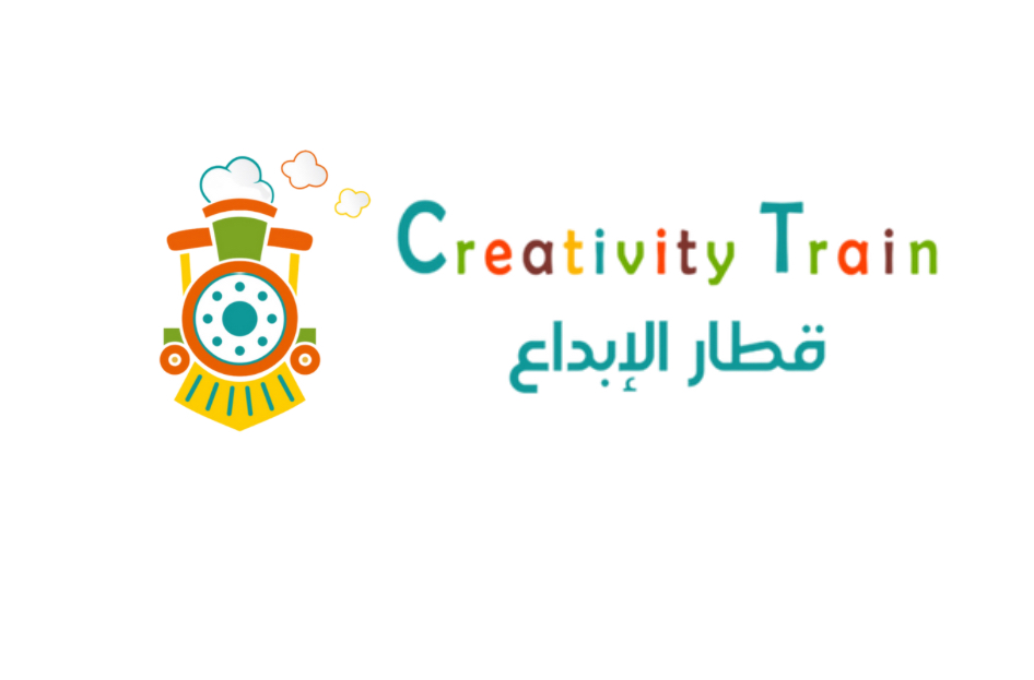 Creativity Train