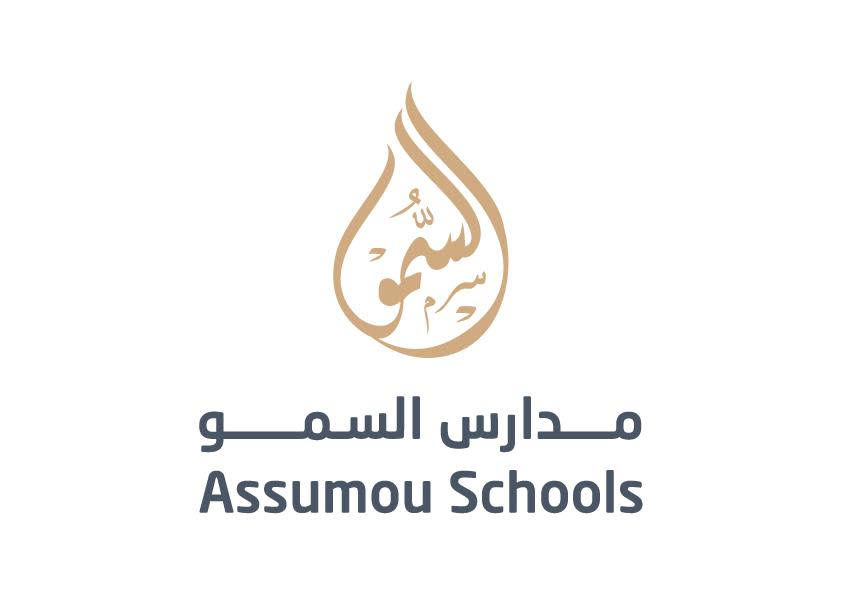 روضة السمو الاهلية