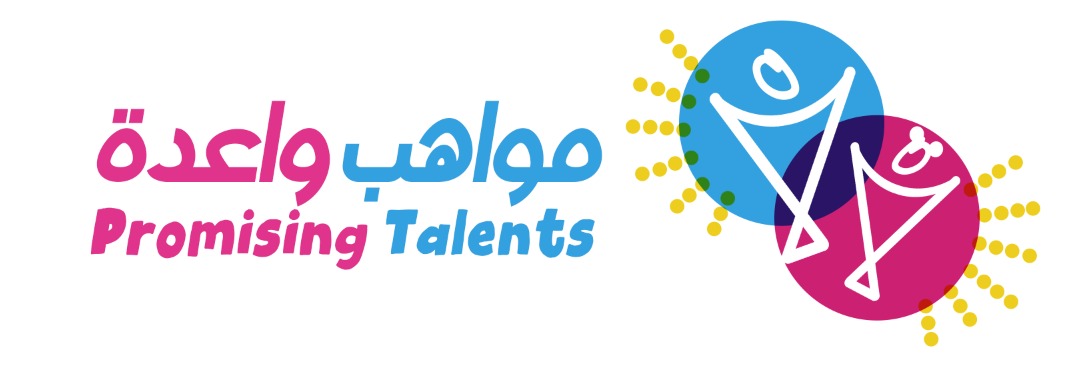 Promising Talents