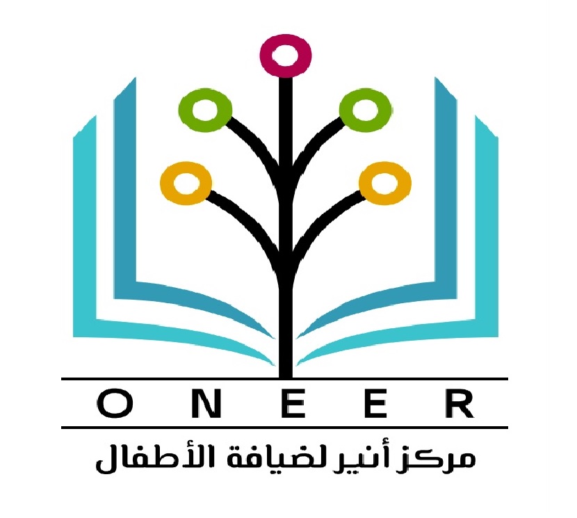 روضة أنير لرياض الاطفال