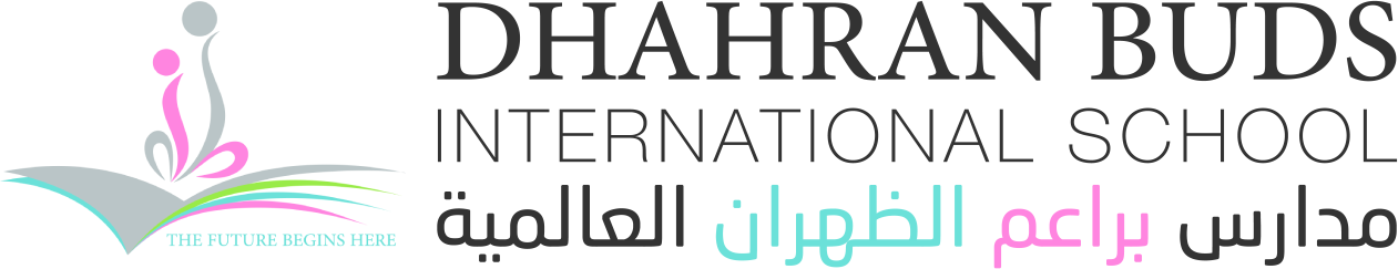 مدارس براعم الظهران العالمية